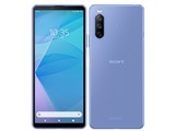 Xperia 10 III キャリア版 [ブルー]