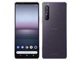 Xperia 1 II ノンキャリア版 [パープル] 