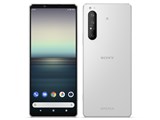 Xperia 1 II ノンキャリア版 [ホワイト] 