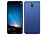 HUAWEI Mate 10 lite [オーロラブルー] 