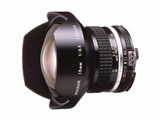Ai Nikkor 15mm F3.5S