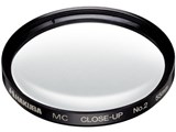 MCクローズアップレンズ No.2 55mm CF-CU255