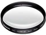 MCクローズアップレンズ No.2 72mm CF-CU272