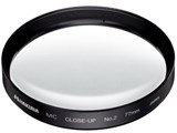 MCクローズアップレンズ No.2 77mm CF-CU277