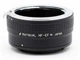 RAYQUAL NF-EF M