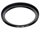 ステップアップリング 49～55mm [ブラック]