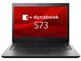 dynabook S73/FS A6S7FSF2DS11