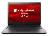 dynabook S73/FR A6S7FRF2D211