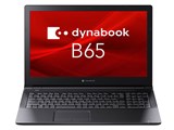 dynabook B65/ER A6BSERN8BA21