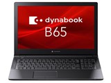 dynabook B65/ER A6BSERN8LA21