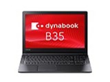 dynabook B35 B35/Y PB35YFAD4RDAD81