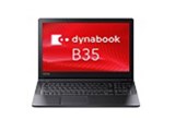 dynabook B35 B35/Y PB35YNAD4R4AD81