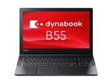 dynabook B55 B55/B PB55BEAD4R2PD81