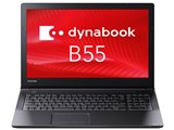 dynabook B55 B55/B PB55BEAD4RAPD11