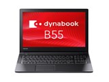 dynabook B55 B55/B PB55BEADCRDQD81
