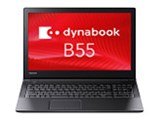dynabook B55 B55/B PB55BFAD4R2PD81
