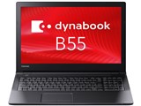 dynabook B55 B55/D PB55DFAD4RAPD11