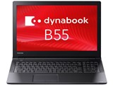 dynabook B55 B55/D PB55DFAD4RDPD81