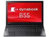 dynabook B55 B55/H PB55HEB1125AD11