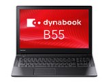 dynabook B55 B55/H PB55HFB11NAAD11