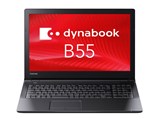 dynabook B55 B55/H PB55HFB41RAPD11