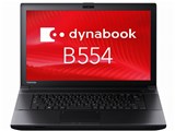 dynabook B554 B554/U PB554UEJ425AA81