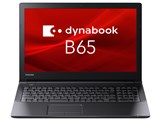 dynabook B65 B65/DN PB6DNTB41R7FD1