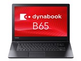 dynabook B65 B65/F PB65FFB11RCPD81