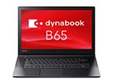 dynabook B65 B65/F PB65FFB41RCPD81