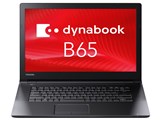 dynabook B65 B65/F PB65FGB11R7PD11