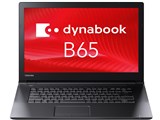 dynabook B65 B65/H PB65HEB11R7PD11