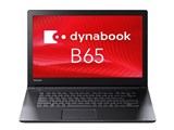 dynabook B65 B65/H PB65HEB41R7PD11