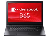 dynabook B65 B65/H PB65HFA1125AD11