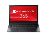 dynabook B65 B65/H PB65HFB41R7PD11