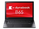 dynabook B65 B65/H PB65HNB41R7PD11