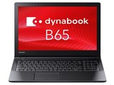 dynabook B65 B65/J PB65JTB11R5AD21