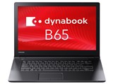 dynabook B65 B65/W PB65WEAA422AD81