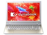 dynabook EX/35RG PTEX-35RSPG [サテンゴールド]