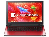 dynabook EX/35RR PTEX-35RSPR [モデナレッド]