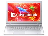 dynabook EX/35RW PTEX-35RSPW [リュクスホワイト]