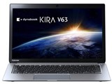 dynabook KIRA V63 V63/28M PV63-28MKXS