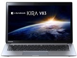 dynabook KIRA V83 V83/29M PV83-29MKXS