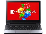 dynabook N51 N51/25M PN51-25MNXS