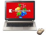 dynabook P54 P54/27M PP54-27MNXG