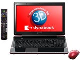 dynabook Qosmio T851 T851/D8CR PT851D8CBFR