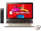 dynabook Qosmio T953 T953/T8J PT953T8JBMG