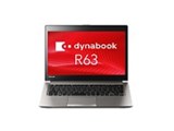 dynabook R63 R63/B PR63BGAA537QD8H