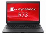 dynabook R73 R73/A PR73AFAA137AD11