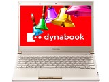 dynabook R731 R731/36DK PR73136DRFK [シャンパンゴールド]