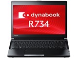 dynabook R734 R734/K PR734KEF637AD71